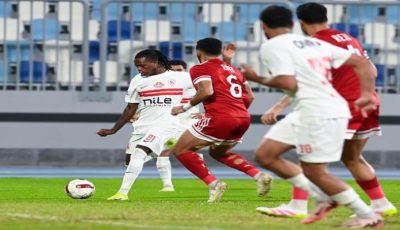 جدول ترتيب الدوري المصري بعد الجولة الثالثة.. الزمالك يشارك الصدارة