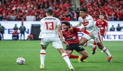 جدول ترتيب الدوري المصري بعد الجولة الثانية.. صدارة خارج الأهلي والزمالك