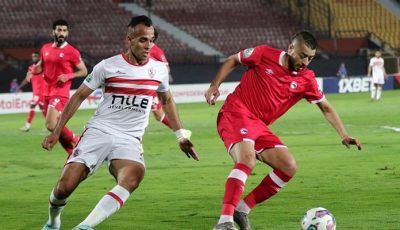 مباراة الزمالك ومودرن سبورت في الدوري المصري 2026