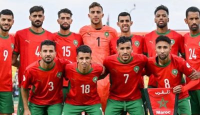 مباراة المغرب والكونغو في كأس أمم أفريقيا للمحليين 2025