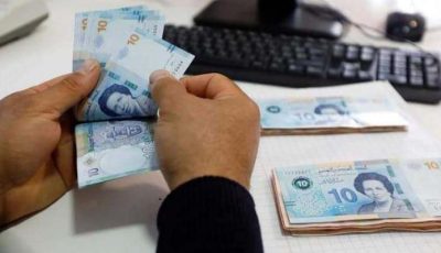 الأمل يعانق اقتصاد تونس.. نمو واعد وسط عقبات قائمة ومخاطر متزايدة