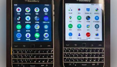 الهاتف الأسطوري BlackBerry Classic Q20 يعود للحياة من بوابة الصين