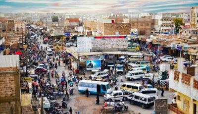لحج اليمنية.. من قلب الحرب إلى بوابة الاستثمار الواعد