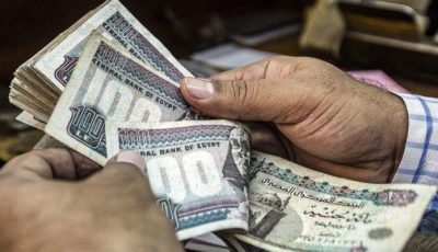 سعر الدولار اليوم في مصر السبت 16 أغسطس 2025.. هل يستمر هبوط الأخضر؟