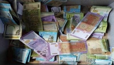 سعر الدولار اليوم في سوريا الأحد 17 أغسطس 2025.. ارتفاع الأخضر