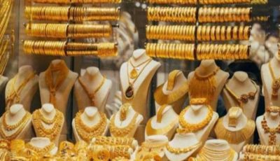 أسعار الذهب في مصر اليوم الأحد 17 أغسطس 2025.. خسارة في البيع