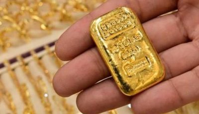 أسعار الذهب تهبط لأدنى مستوى في 3 أسابيع وسط ترقب «ندوة الفيدرالي»
