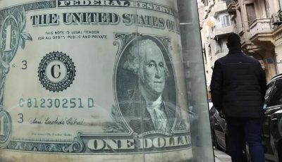 سعر الدولار اليوم في مصر الأربعاء 20 أغسطس 2025.. الجنيه يتراجع 10 قروش