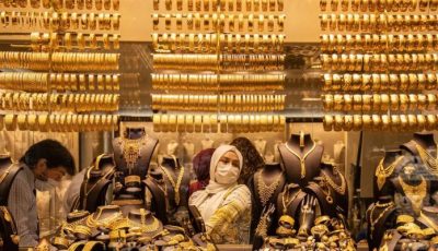 أسعار الذهب في مصر اليوم الجمعة 22 أغسطس 2025.. ترقب حذر