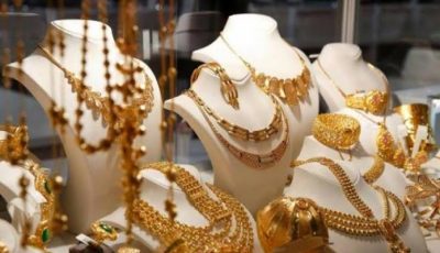 أسعار الذهب في مصر اليوم السبت 16 أغسطس 2025.. تراجع ملحوظ