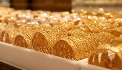 أسعار الذهب في السعودية اليوم السبت 16 أغسطس 2025.. السوق مستقر