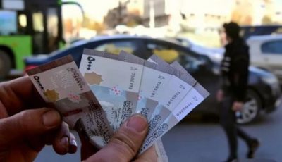 سوريا تدرس حذف صفرين من الليرة الجديدة.. موعد التطبيق وسعر الصرف المتوقع