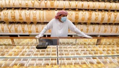 سعر مثقال الذهب اليوم في العراق عيار 21 الجمعة 15 أغسطس 2025