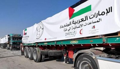 قافلة جديدة من المساعدات الإنسانية الإماراتية تصل إلى غزة