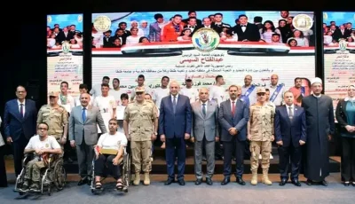 إدارة التجنيد والتعبئة تقدم التيسيرات التجنيدية لذوي الهمم وكبار السن بعدد من المحافظات