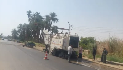 بعد تآكلها.. إصلاحات شاملة لطريق مصر أسوان الزراعي الشرقي بإسنا