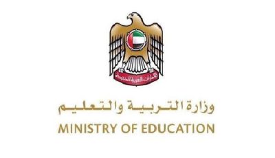 التعليم الإماراتية تعلن إلغاء امتحانات نهاية العام الدراسي واستبدالها بنظام تقييم ختامي