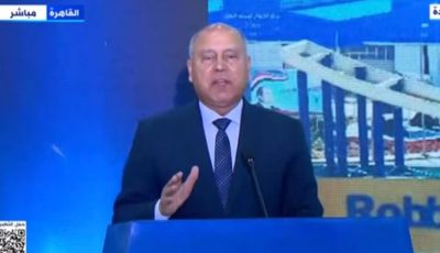 وزارة النقل تنفي ما تم نشره حول وجود “مناصب شرفية” بها وتؤكد اتخاذ إجراءات قانونية