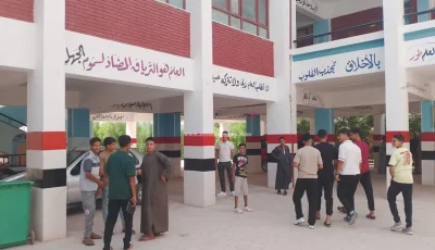 بيجبرونا ندخل البكالوريا يا إما يودونا مدارس في آخر الدنيا.. طلاب وأولياء أمور يستغـيثون بسوهاج “فيديو و صور”