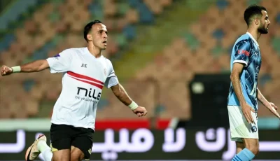 الزمالك يصل إلى ستاد هيئة قناة السويس استعدادًا لمواجهة مودرن سبورت