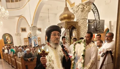 الأنبا يواقيم يترأس صلوات عيد العذراء مريم بإسنا وسط إجراءات مشددة.. صور