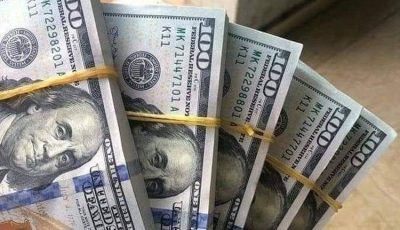 سعر الدولار مقابل الجنيه المصري نهاية تعاملات اليوم الجمعة 22 أغسطس 2025