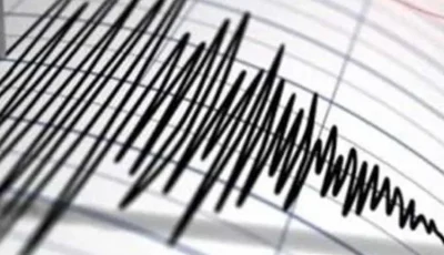 زلزال بقوة 7.5 درجة يضرب ممر دريك بين أمريكا الجنوبية والقارة القطبية