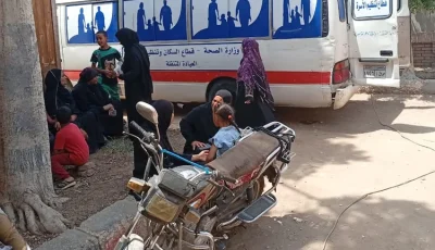 معالجة 762 مريض مجانا بالزينية بالأقصر ضمن مبادرة “صحتك تهمنا”