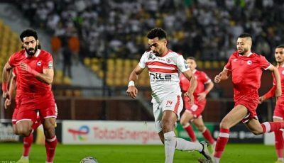 القنوات الناقلة لمباراة الزمالك وفيوتشر في الدوري المصري 2026