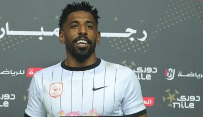 لقطة جدلية بالدوري المصري.. حارس يكسر القانون ولا أحد يعترض (فيديو)