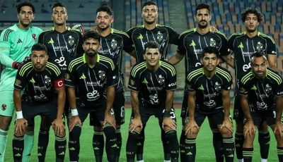 أزمة دفاعية «ترعب» الأهلي قبل مواجهة غزل المحلة في الدوري المصري