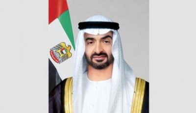 محمد بن زايد يبدأ الأحد «زيارة دولة» إلى أنغولا