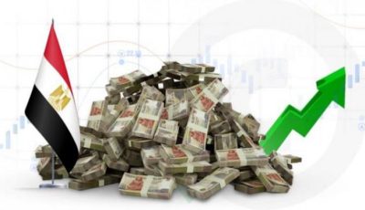 مصر تحقق أعلى فائض أولي في موازنة العام المالي 2024-2025