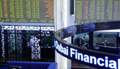 أداء تنافسي لاقتصاد الإمارات.. الأسهم الوطنية الخيار الأبرز لـ85% من المستثمرين الأفراد