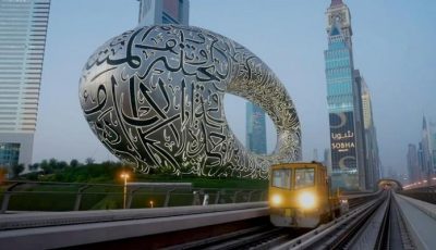 الذكاء الاصطناعي في صيانة السكك الحديدية.. نموذج دبي للابتكار التشغيلي