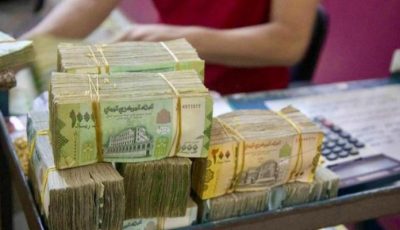 «الدفاع اليمنية» تتصدى لعبث إخوان تعز.. وقف نهب المال العام (وثائق)