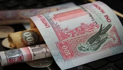 9.5 تريليون درهم.. التحويلات المالية للقطاع المصرفي الإماراتي في 5 أشهر