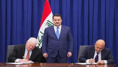 «شيفرون» تعود إلى العراق.. شراكة استكشافية طويلة الأمد