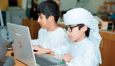 التعليم والذكاء الاصطناعي.. الإمارات في طليعة الدول الرائدة