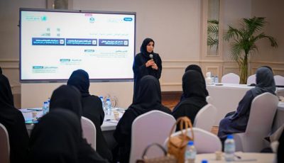 المرأة الإماراتية.. رائدة وطنية ومؤثرة عالمية