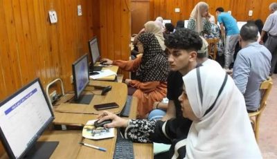 نتيجة تقليل الاغتراب في مصر.. قبول تحويلات الطلاب وفقًا لقاعدة الـ10% فقط