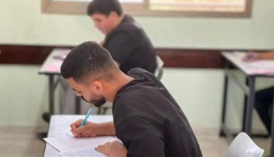 رابط مباشر.. نتيجة تقليل الاغتراب 2025 لطلاب المرحلة الأولى والثانية في مصر