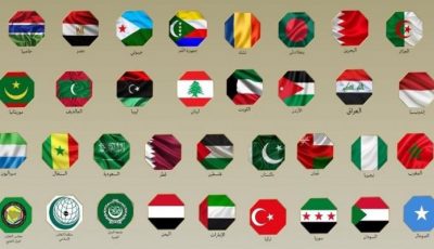 إدانة عربية وإسلامية لتصريحات نتنياهو عن «إسرائيل الكبرى»
