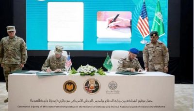 السعودية وأمريكا توقعان اتفاقية شراكة عسكرية