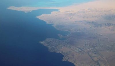 رأس شقير في مصر.. من بئر بترول إلى مركز إقليمي للطاقة الخضراء