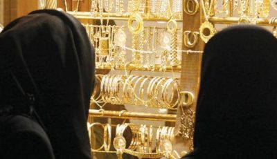 أسعار الذهب في الإمارات اليوم الأربعاء 20 أغسطس 2025.. بكم عيار 24؟