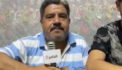 والد الشاب المقتول على يد جاره في القلج بالقليوبية: ابني كان بيدافع عن والدته.. وقتله بسبب كيس قمامة