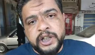 خبر وفاته كان محزن لينا.. والبلد كلها مستنية وصول الجثمان لتشييعه|بث مباشر