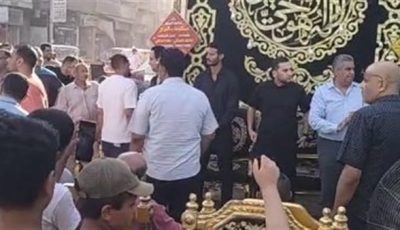الحزن يسيطر عليه.. محمد الشناوي يتلقى واجب عزاء والده بمسقط رأسه| بث مباشر