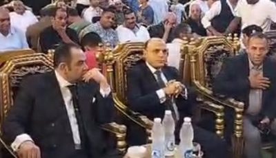 محافظ كفر الشيخ يقدم واجب العزاء في والد محمد الشناوي| بث مباشر